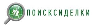 Поиск сиделки