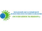 Осознанность выбора