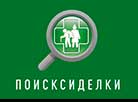 все о сиделках, агентствах, магазинах и пансионатах